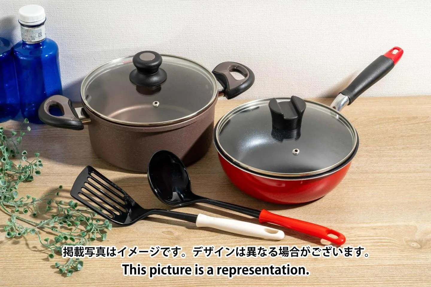 Legaland Hatagaya Prefektura Tokio 0*,