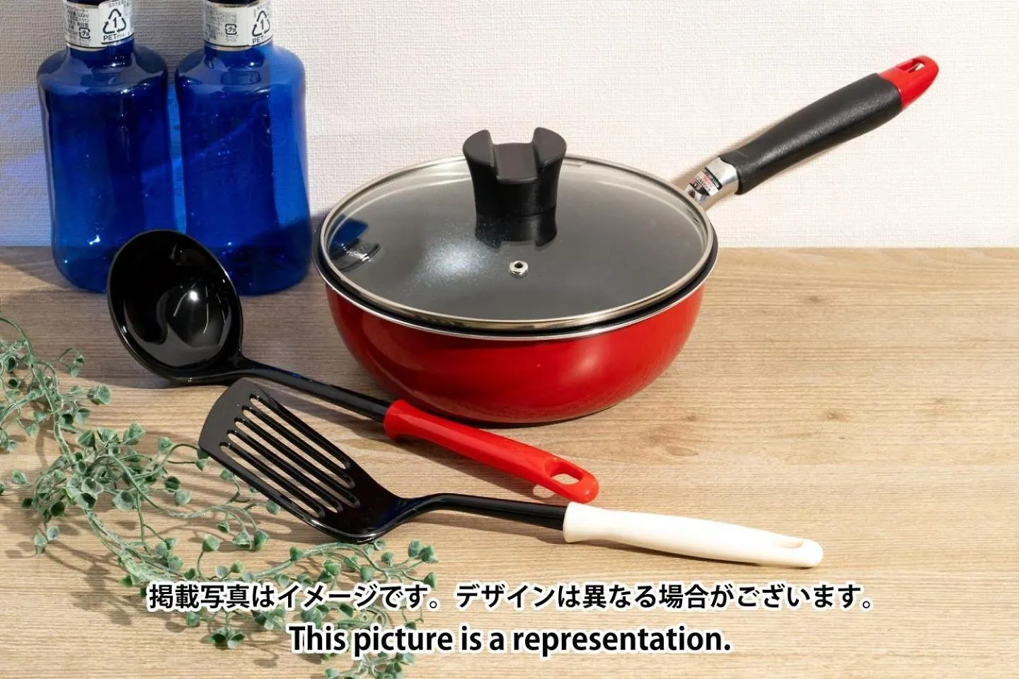 Legaland Hatagaya Prefektura Tokio