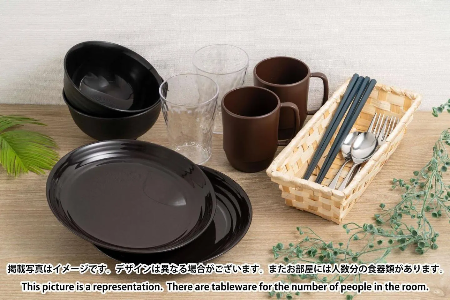 Apartmán Legaland Hatagaya Prefektura Tokio
