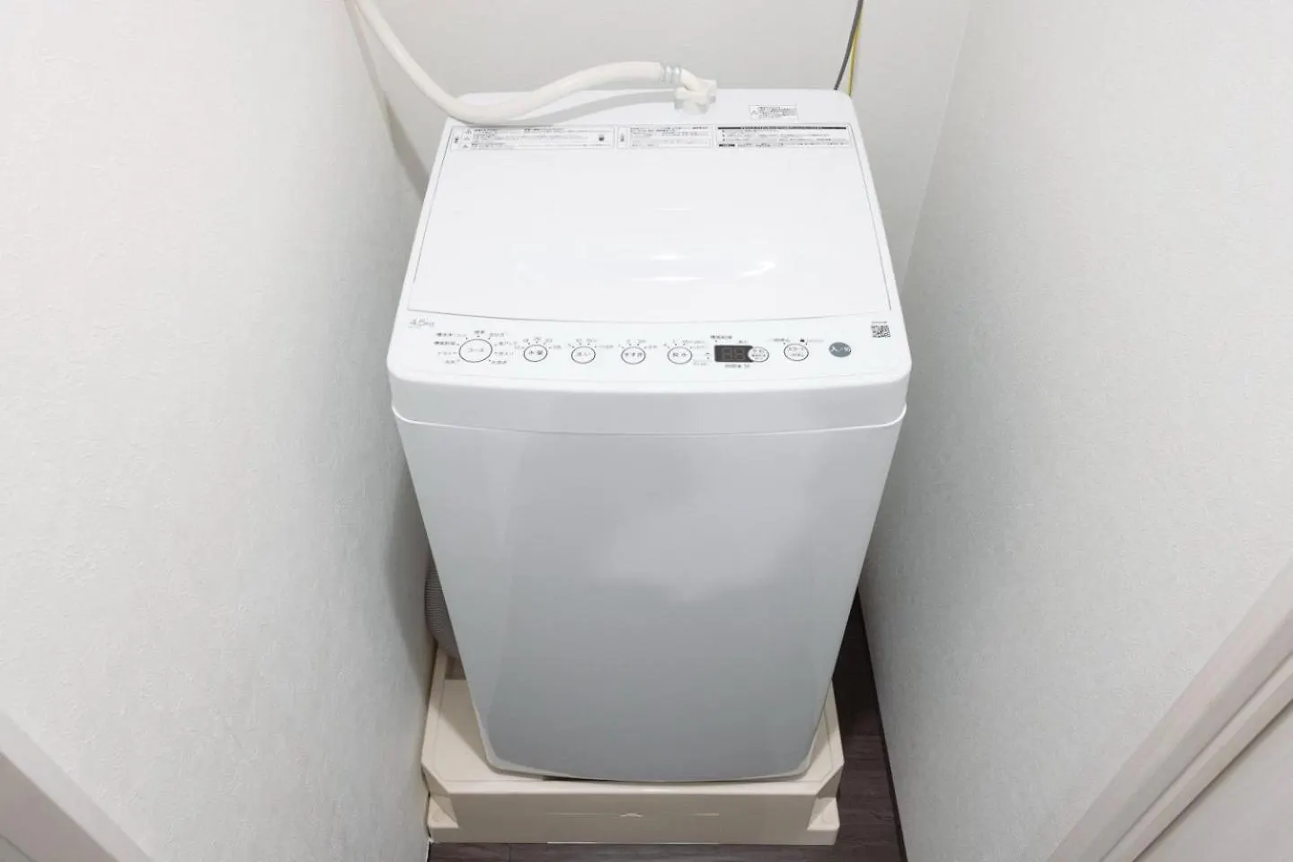Legaland Hatagaya Prefektura Tokio Japonsko