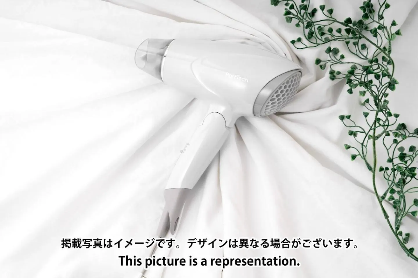 Legaland Hatagaya Prefektura Tokio Apartmán