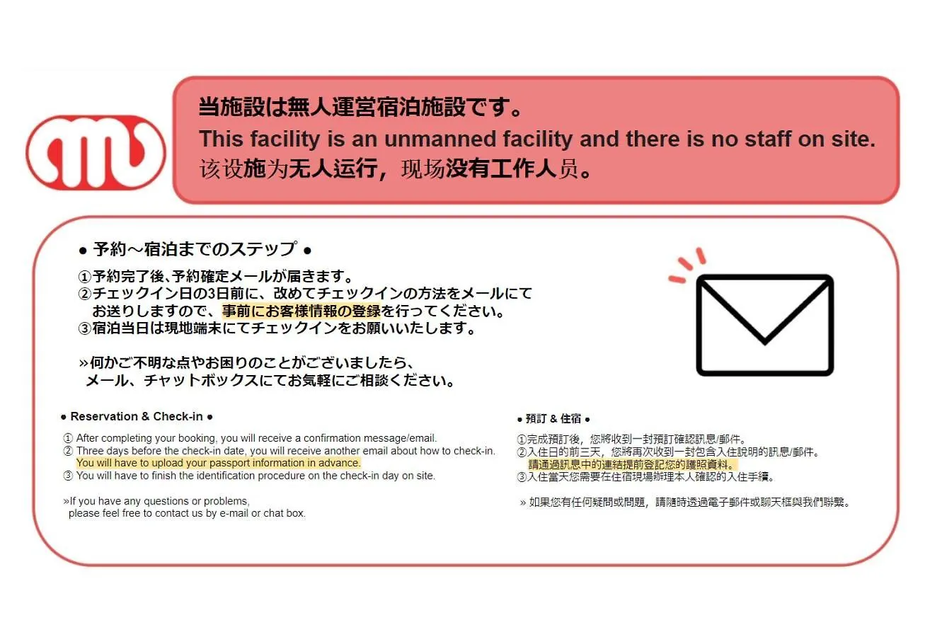 Legaland Hatagaya Prefektura Tokio