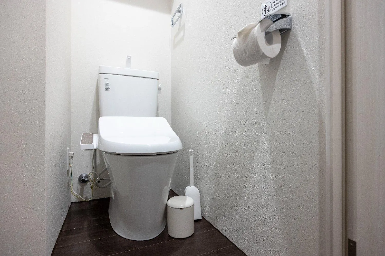 Legaland Hatagaya Prefektura Tokio